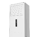 SPLIT ARMOIRE NASCO 48.000 BTU (6 CV) 3.webp