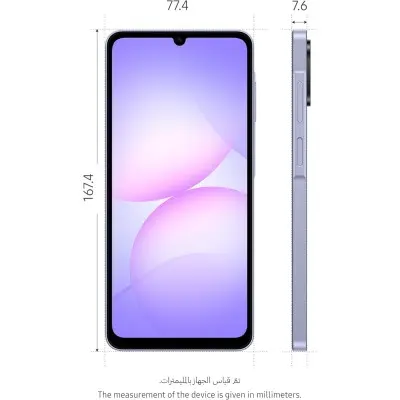 TELEPHONE PORTABLE SAMSUNG GALAXY A07 4GB-128GB 3.webp